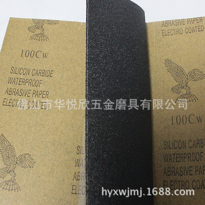 鹰牌水砂纸60#-100# 汽车抛光打磨的理想选择——佛山市华悦欣五金磨具特价促销