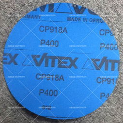 高精度耐磨测试必备 德国VSM CP918A P400砂纸详解与实拍